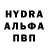 МЕТАДОН methadone Aspid SW