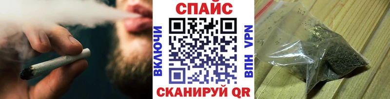 БУТИРАТ вода  Купить  Тольятти 
