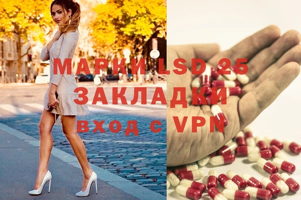 a pvp Балабаново