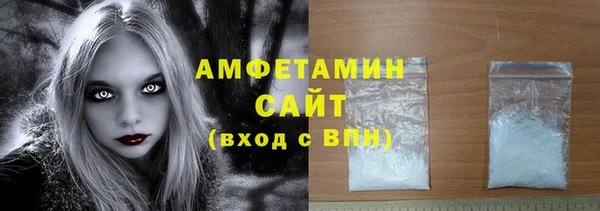 a pvp Балабаново