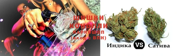 метамфетамин Баксан