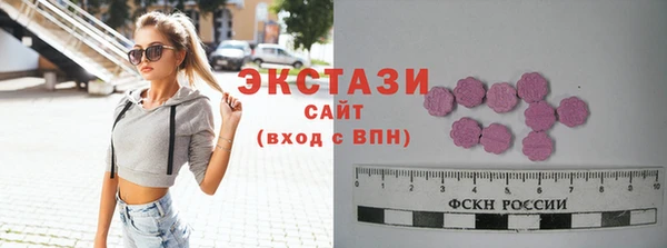 a pvp Балабаново