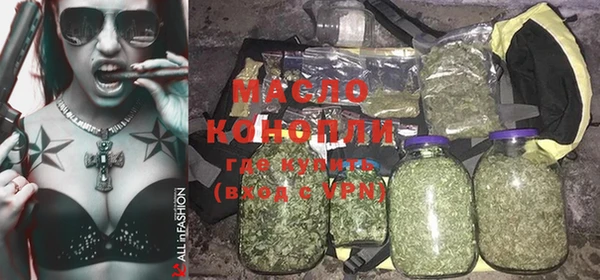 a pvp Балабаново