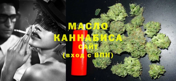метамфетамин Баксан