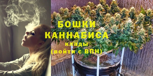 метамфетамин Баксан