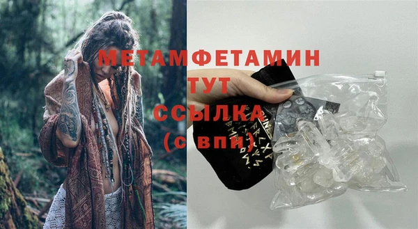 a pvp Балабаново