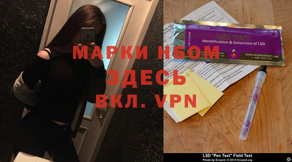 метамфетамин Баксан