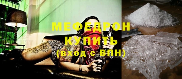 a pvp Балабаново