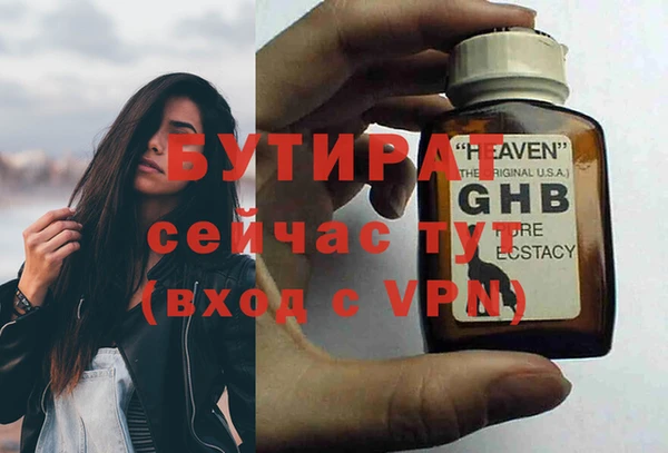 a pvp Балабаново