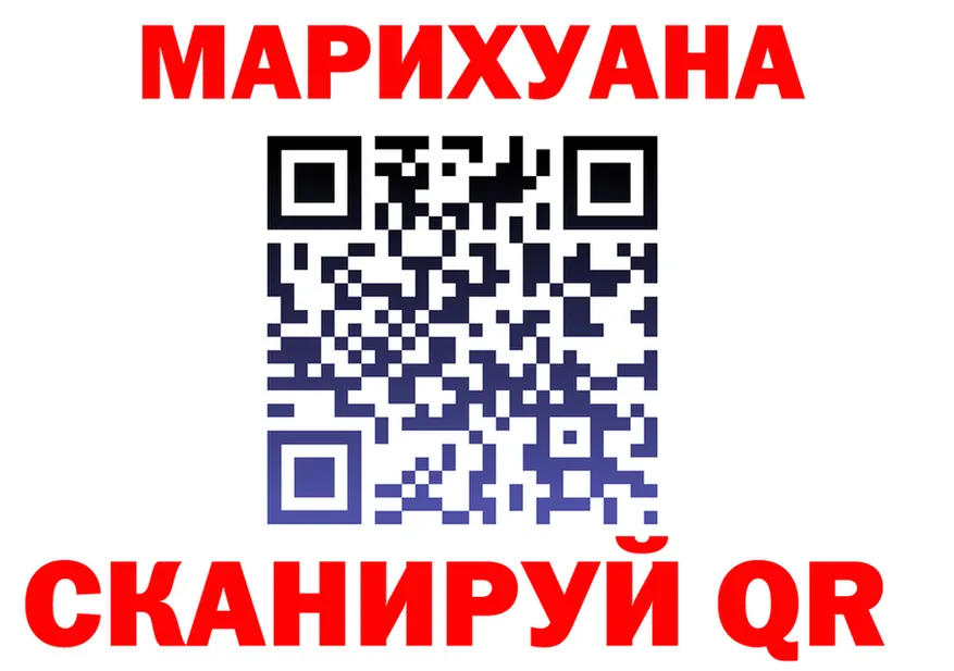 A PVP VHQ зеркало это hydra Тольятти