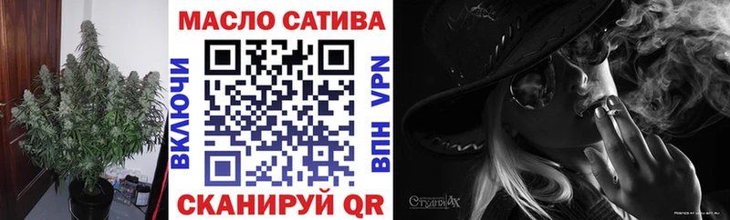 Купить  Тольятти  Дистиллят ТГК жижа 